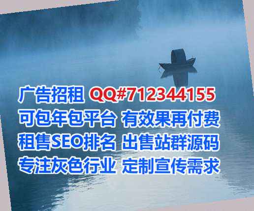 武陵代怀智能事务所